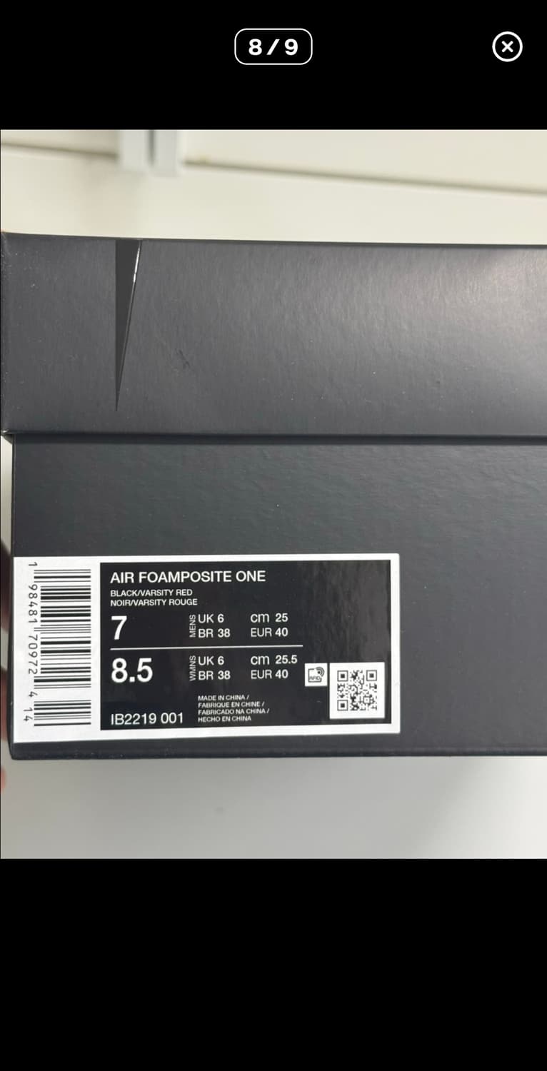 나이키 에어 폼포짓 원 250 상품이미지9