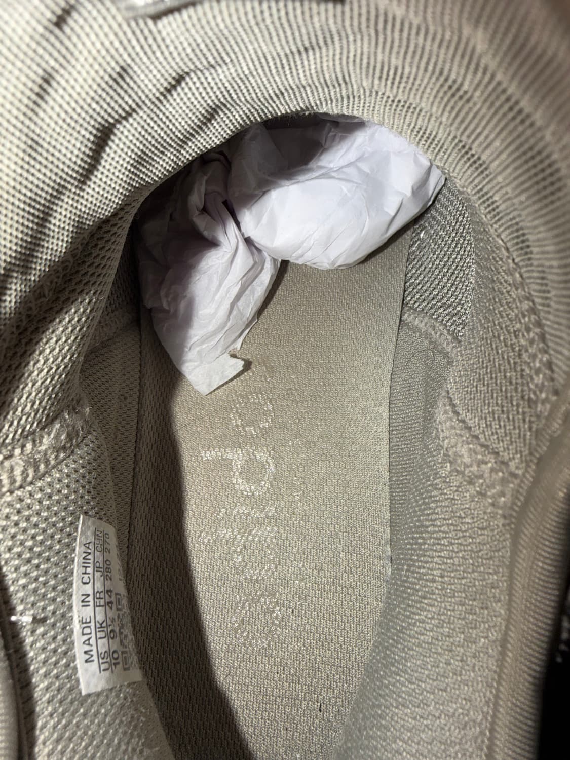 아디다스 x 피어 오브 갓 애슬레틱스 II 베스킷볼 퍼티 베이지 상품이미지6