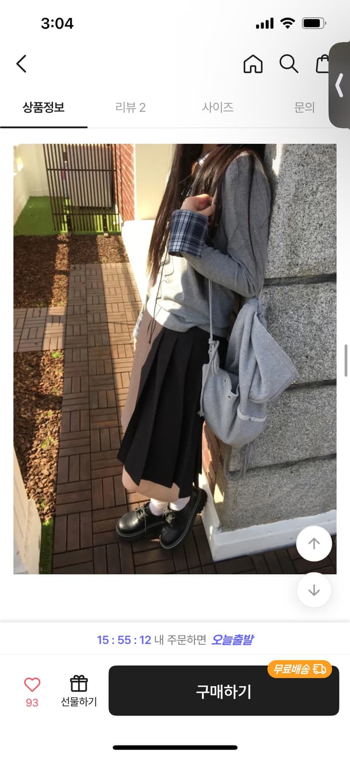 셔츠 투피스 상품이미지1