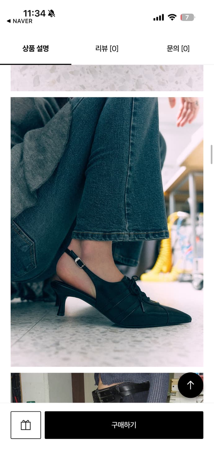 무드나잇 에이미 레이스업 키튼힐 펌프스 5cm 상품이미지7