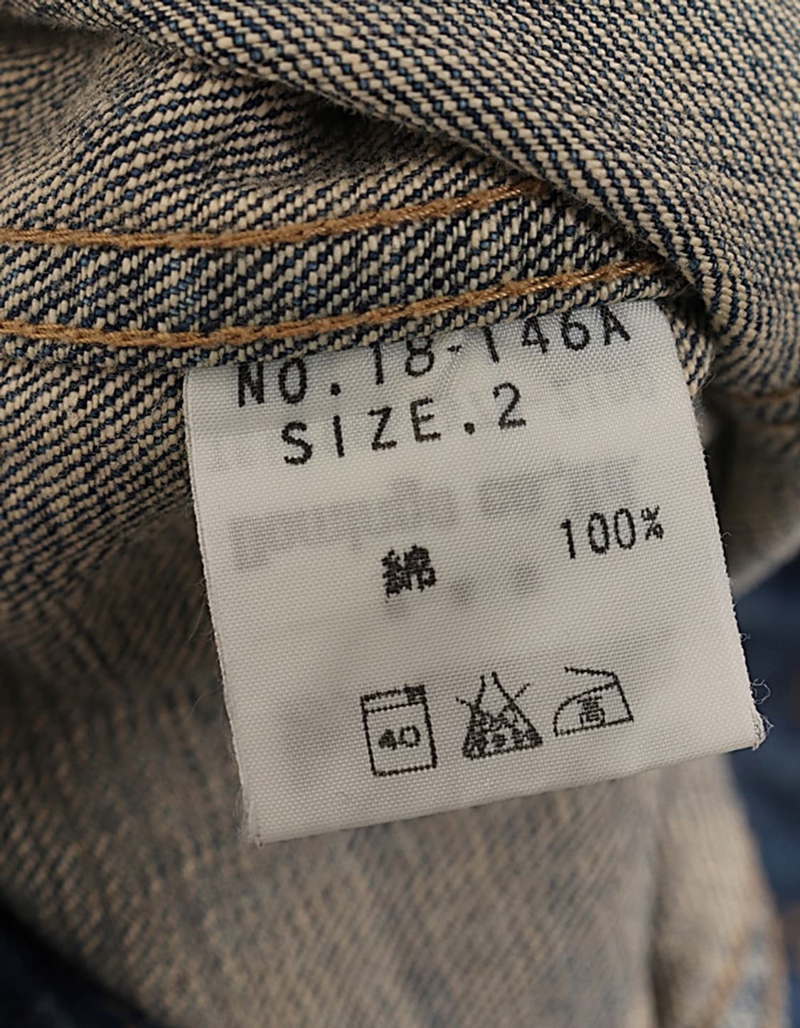  DOMINGO Denim Jacket 상품이미지8