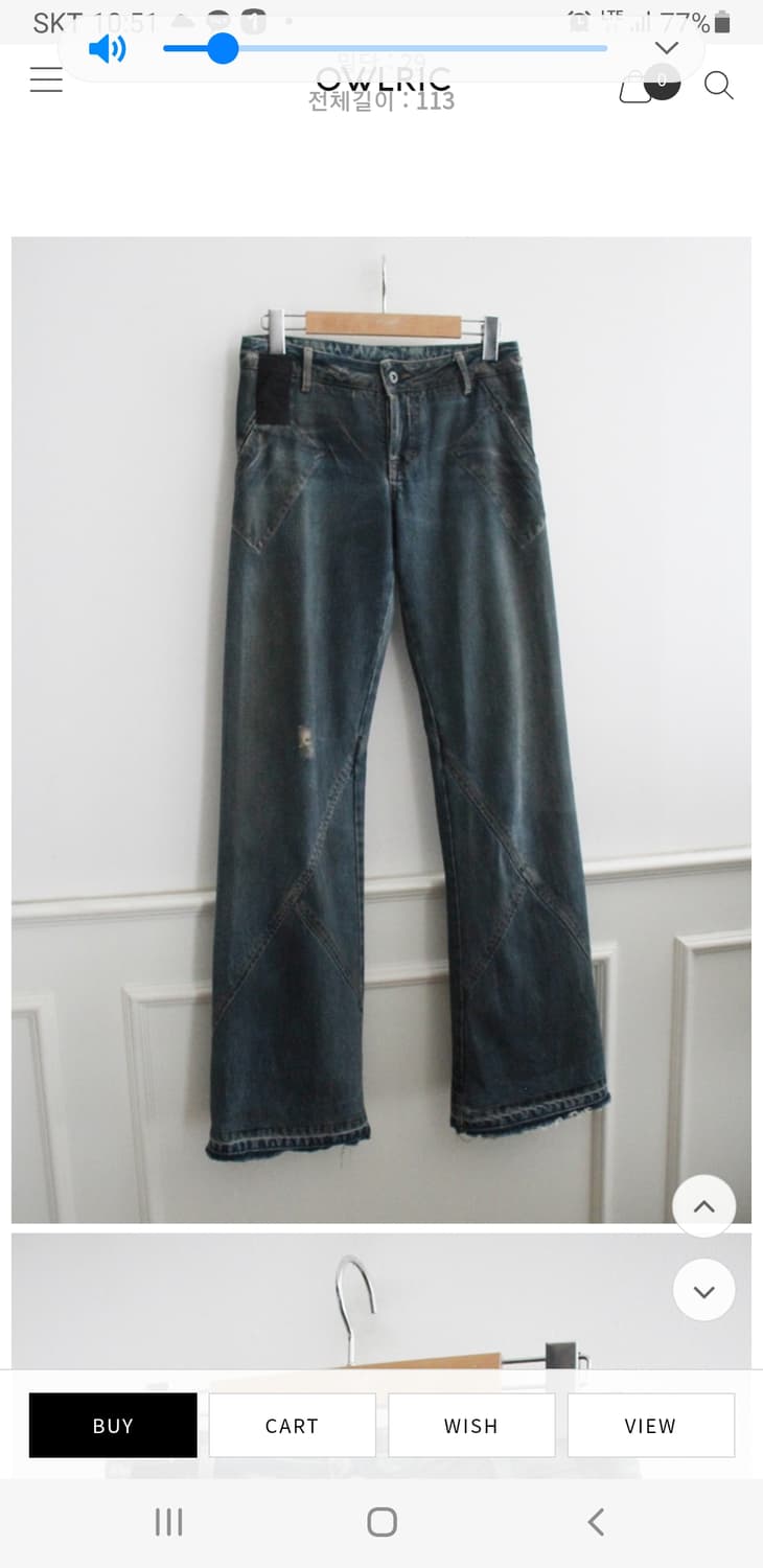 00's RICK OWENS SLAB

 상품이미지1