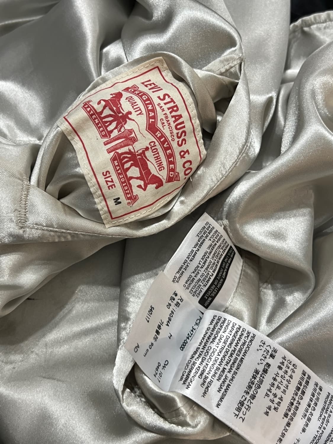 Levi's Silvia Reversible Varsity (2017) 상품이미지10