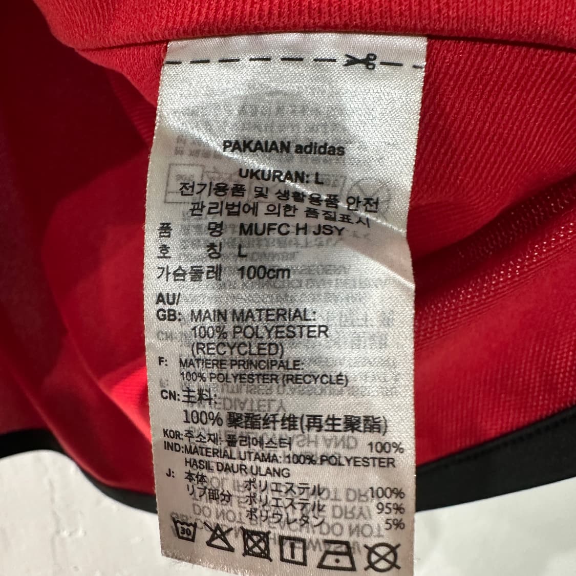 맨유23-24 래쉬포드 유니폼 XL 상품이미지6