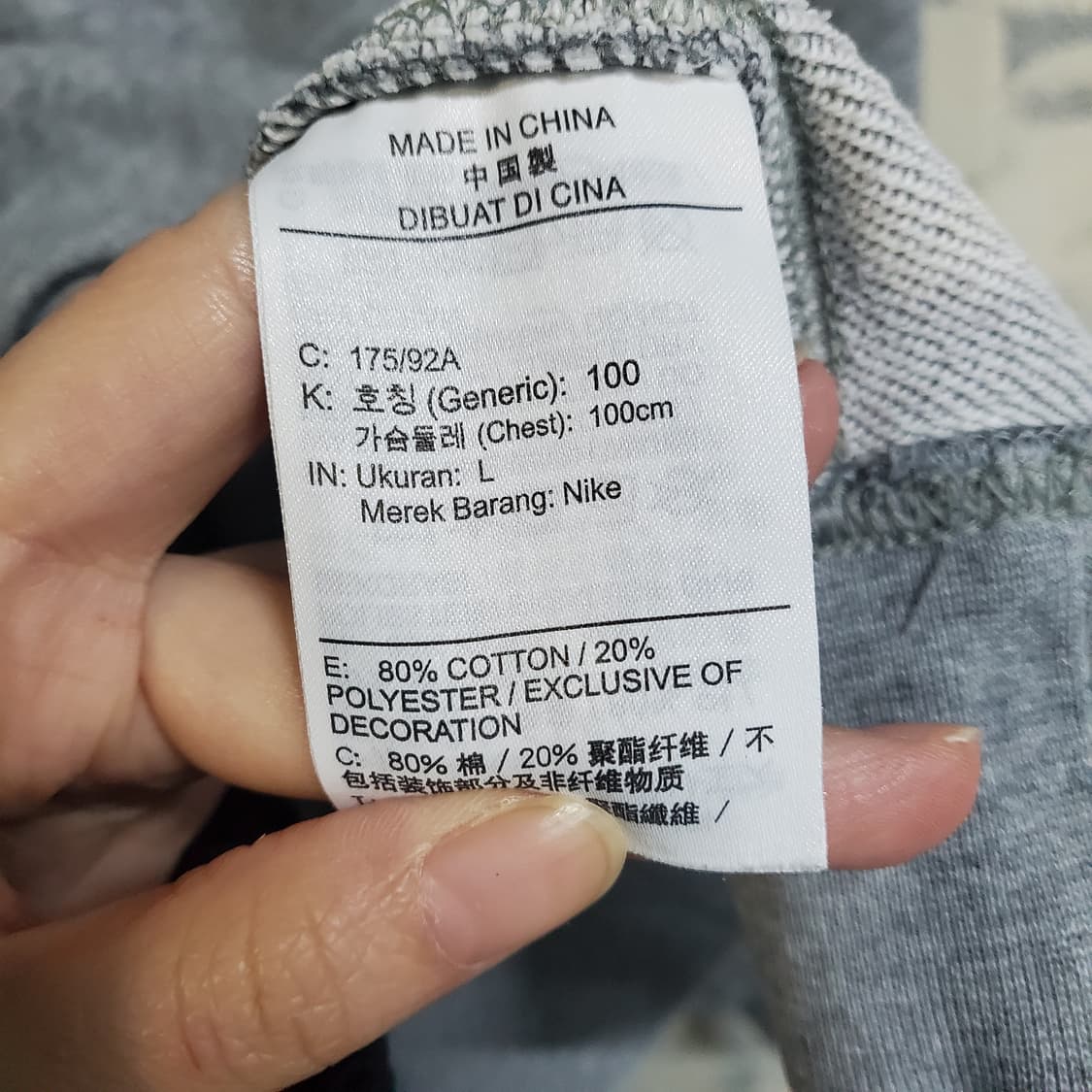 나이키 로고 맨투맨  상품이미지5