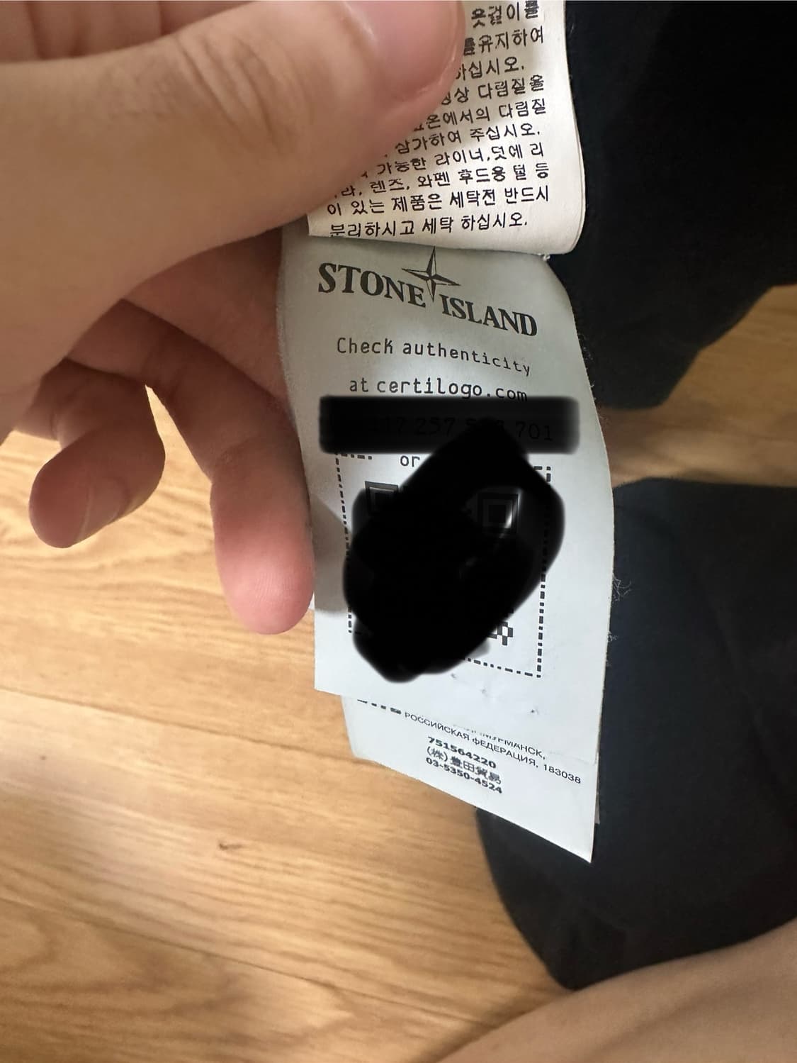 스톤아일랜드 후드집업 블랙 L 상품이미지4