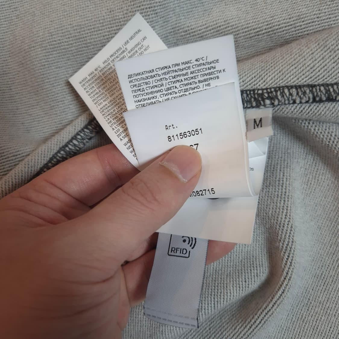 스톤아일랜드 맨투맨 레어템 vom67 신품급 상품이미지10