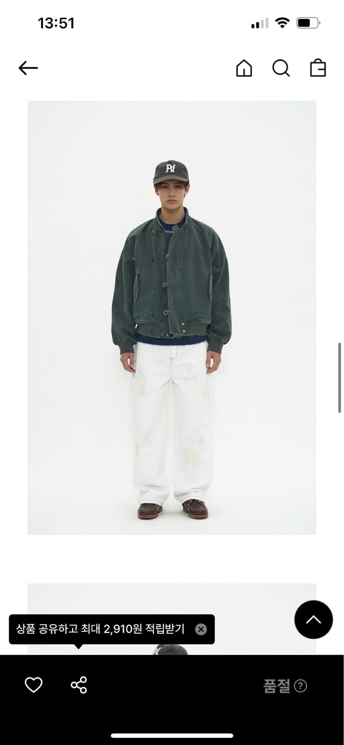 파르티멘토 vtg washed N2B 자켓 카키 상품이미지1