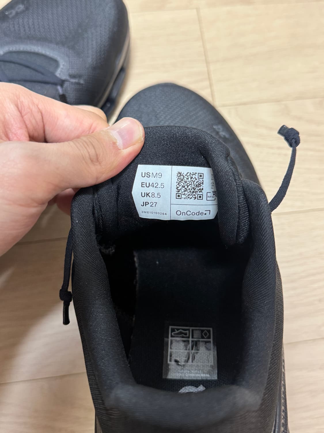 [270] 온러닝 클라우드틸트 이클립스 블랙 상품이미지6
