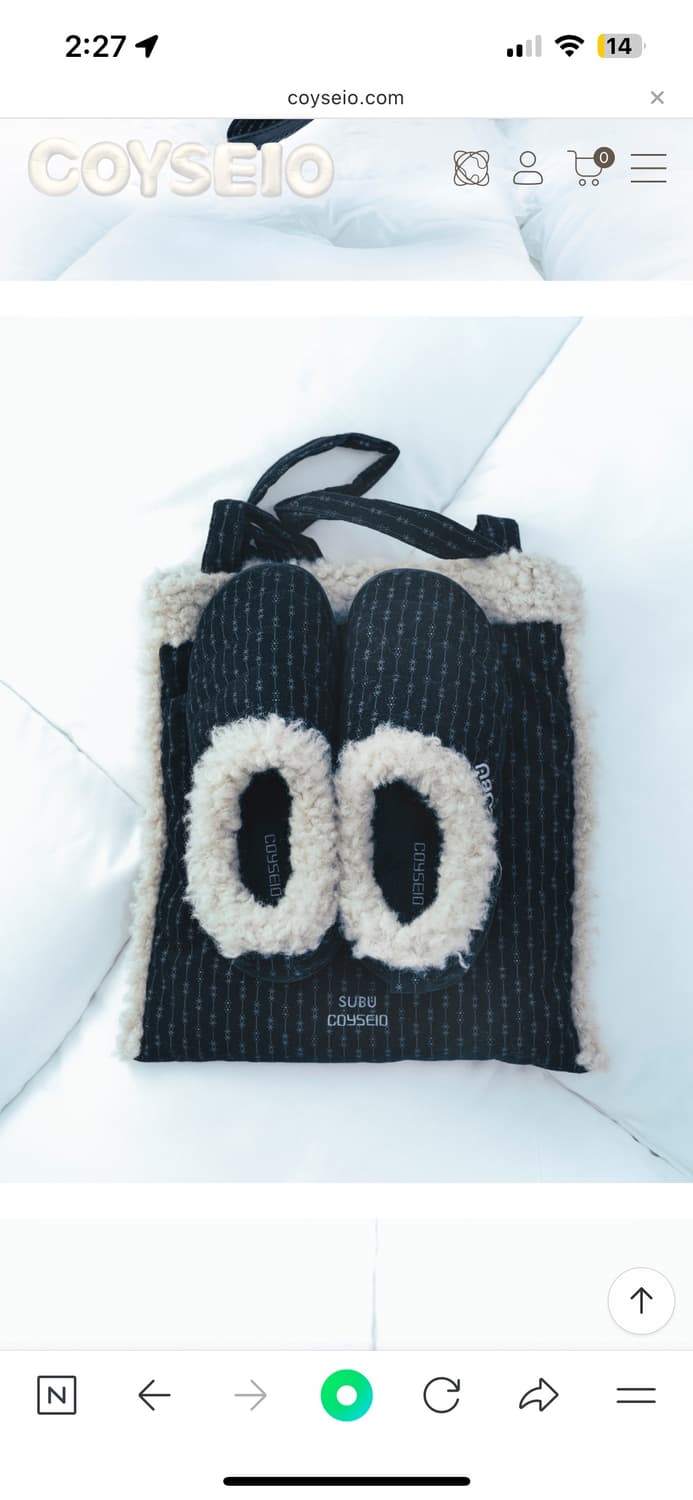 1사이즈 코이세이오 스부 패딩 슈즈 상품이미지1