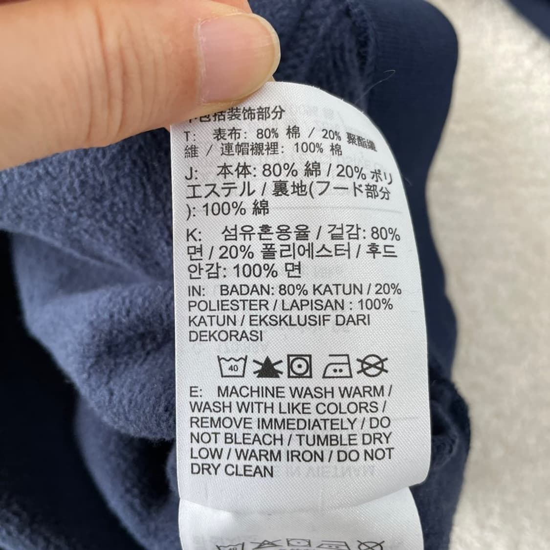M 나이키 USA 국대 후드티 네이비 95 상품이미지9