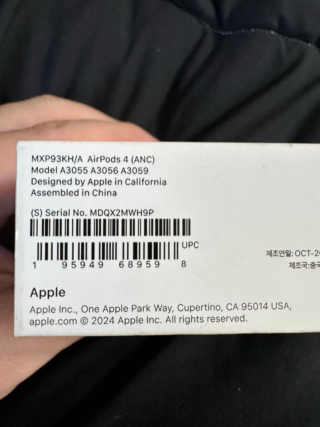애플 정품 에어팟4세대 노캔버전 상품이미지3