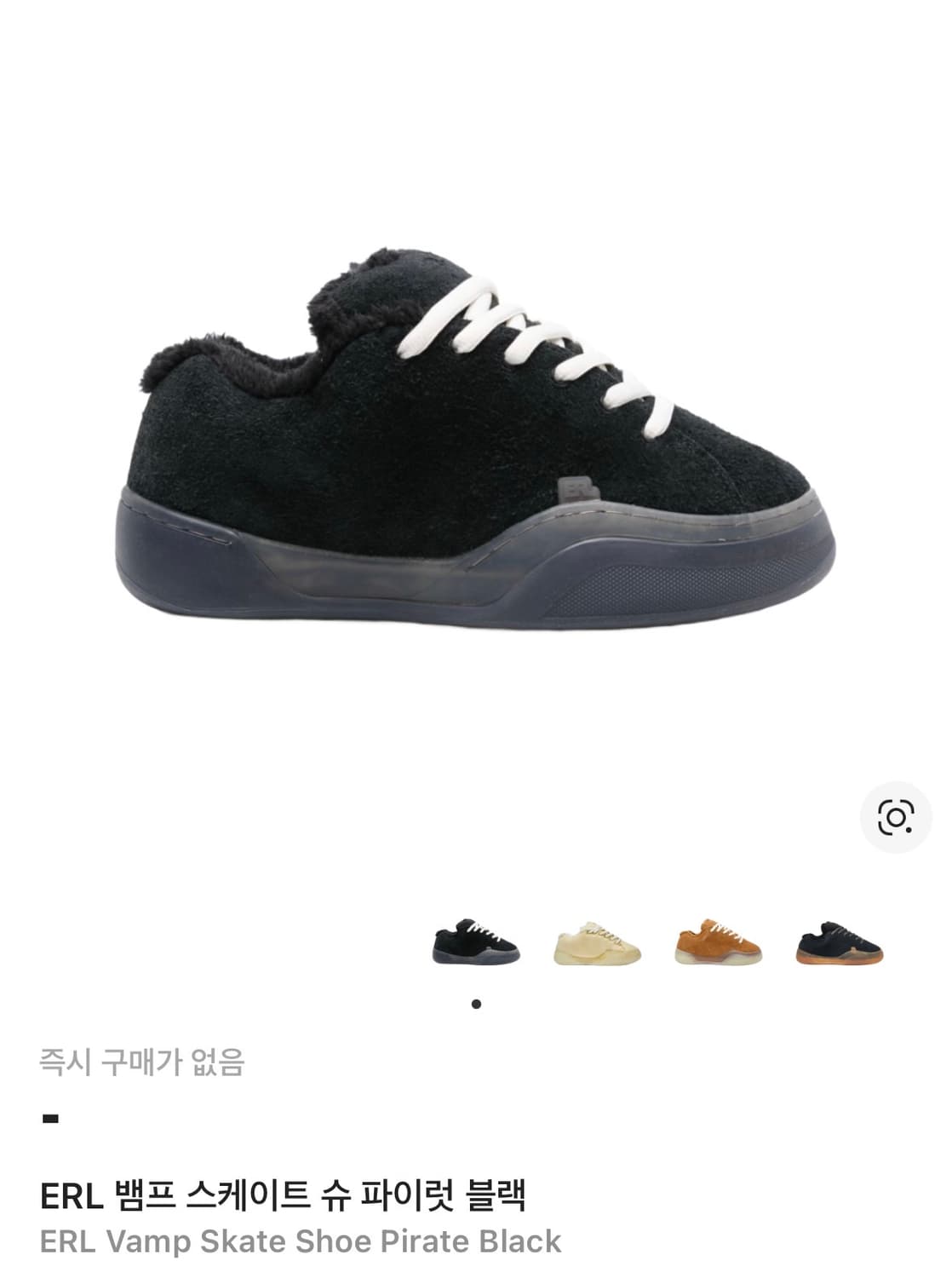 >구매희망글<  280사이즈 삽니다 중고 상관X 상품이미지1