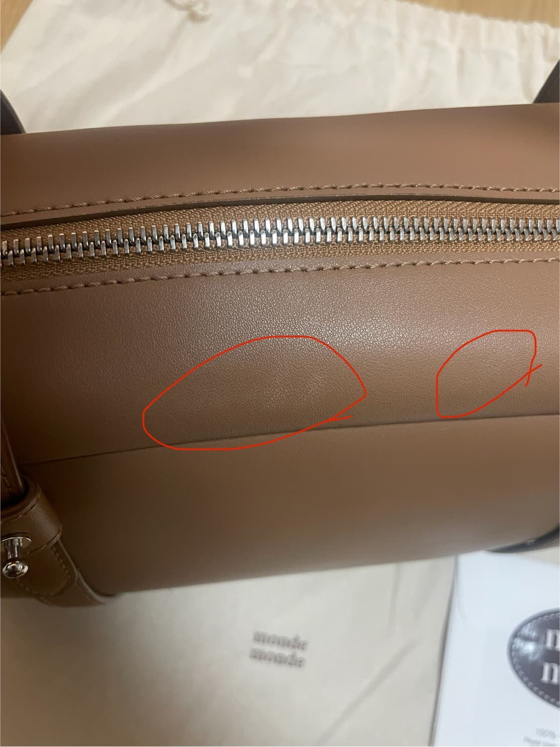 몽드몽드 소프트박스 토트백 카푸치노 상품이미지3