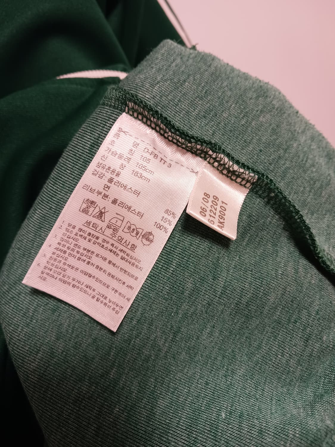 아디다스 팔메이라스 트랙탑 상품이미지3