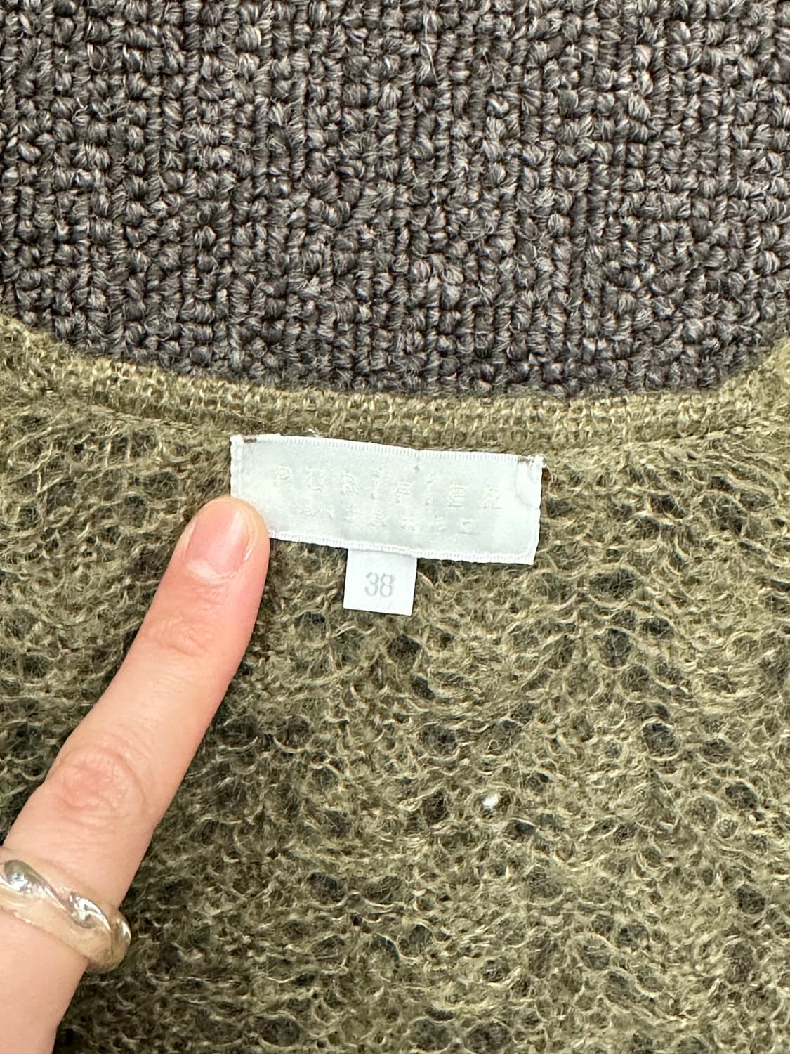 38)Japanese vintage 여성 보헤미안 시스루 니트 상품이미지3