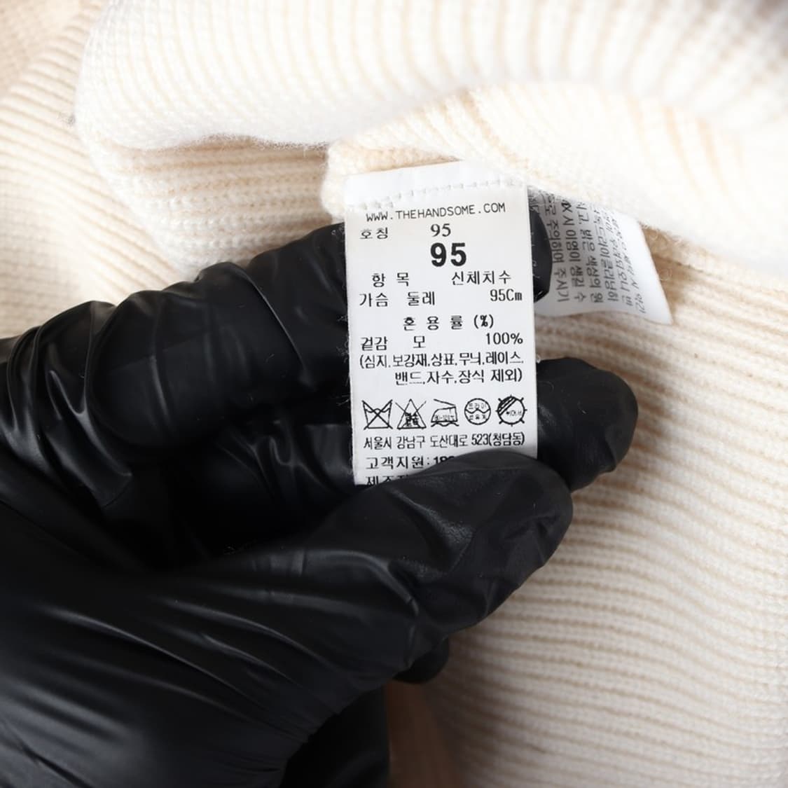 시스템 옴므 울 100% 배색 브이넥 가디건 상품이미지6