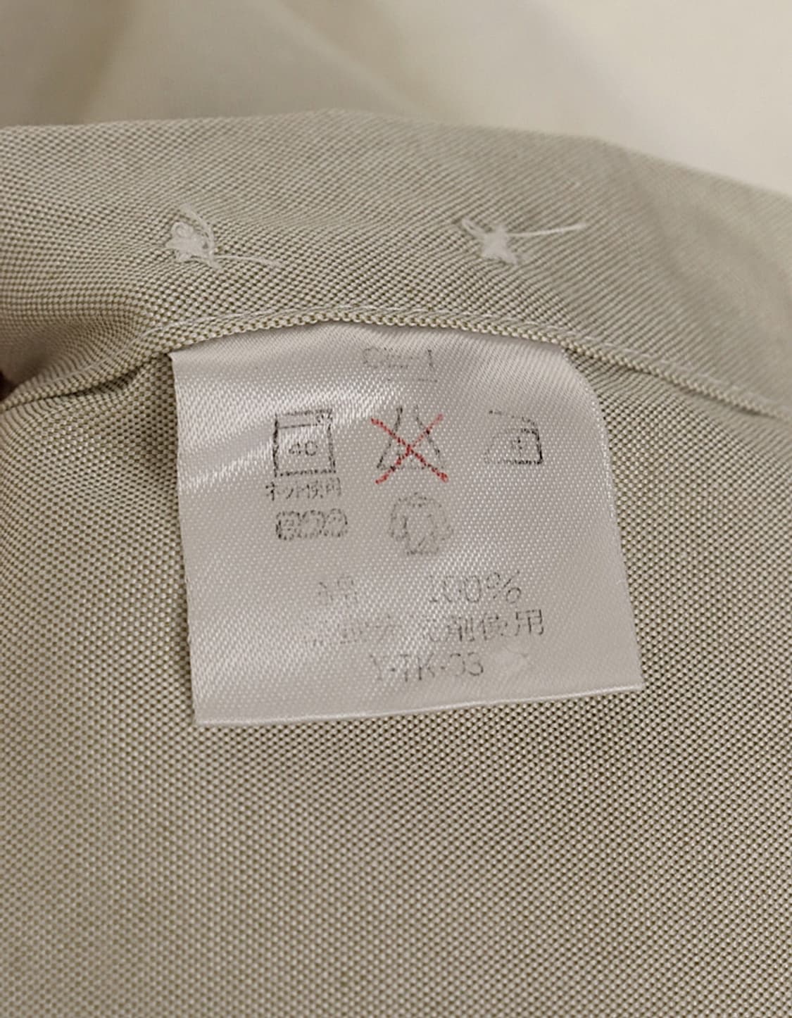 CHAPS RALPH LAUREN B.D Shirts 상품이미지6