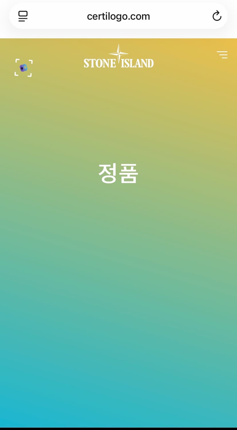 (M)스톤 아일랜드 STONE ISLAND 코튼 집업(올리브) 상품이미지6