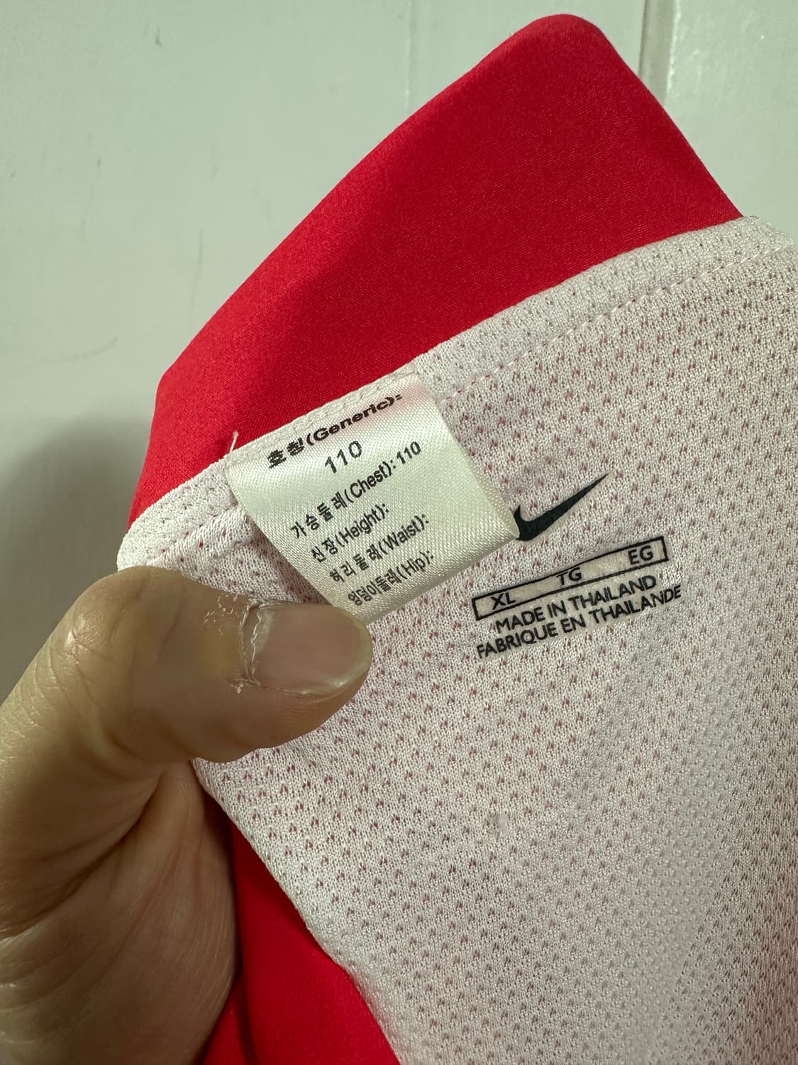 나이키 02 한국 대표팀 더블레이어 유니폼 상품이미지3