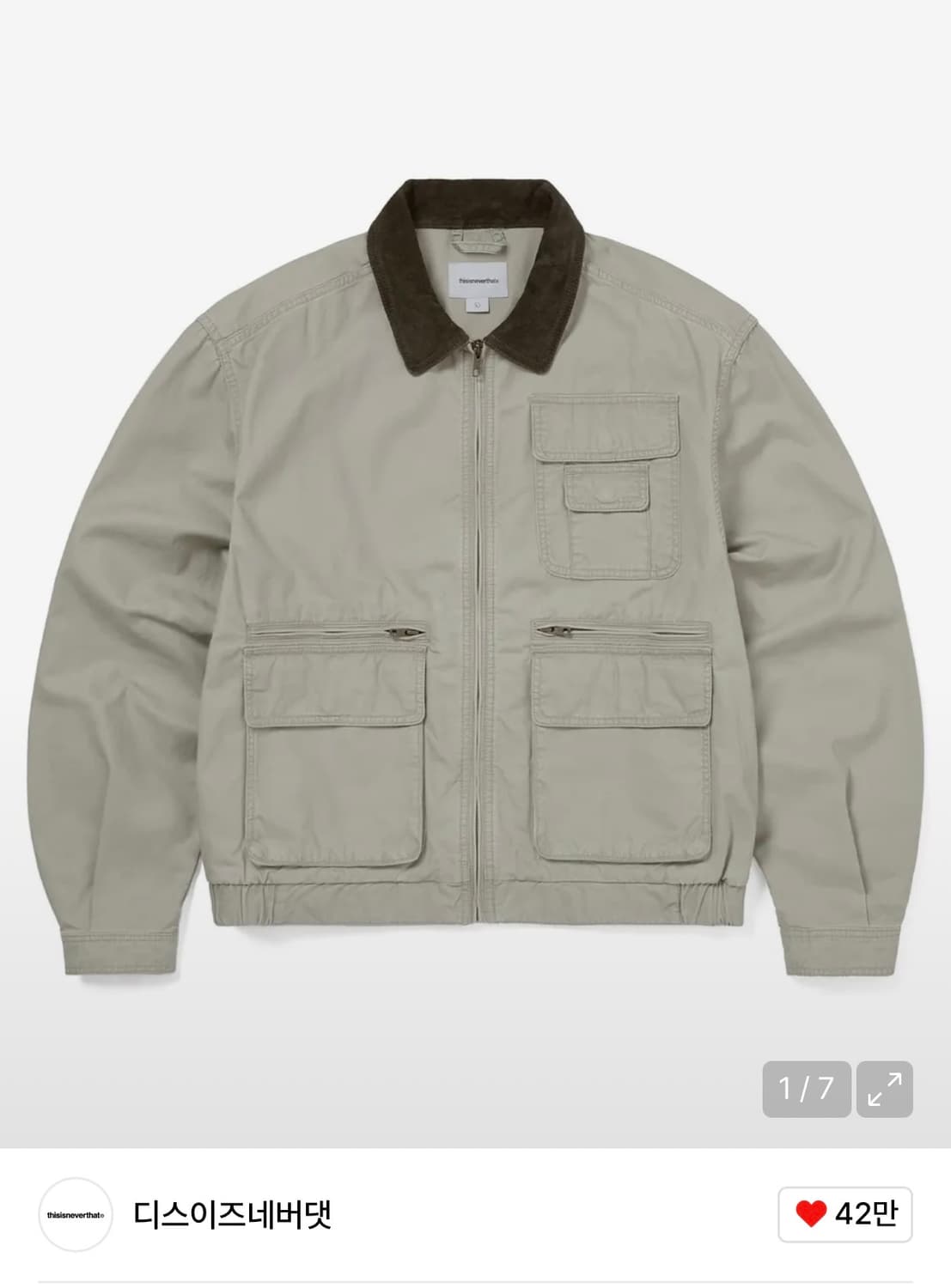 디스이즈네버댓 유틸리티 필드자켓 상품이미지1