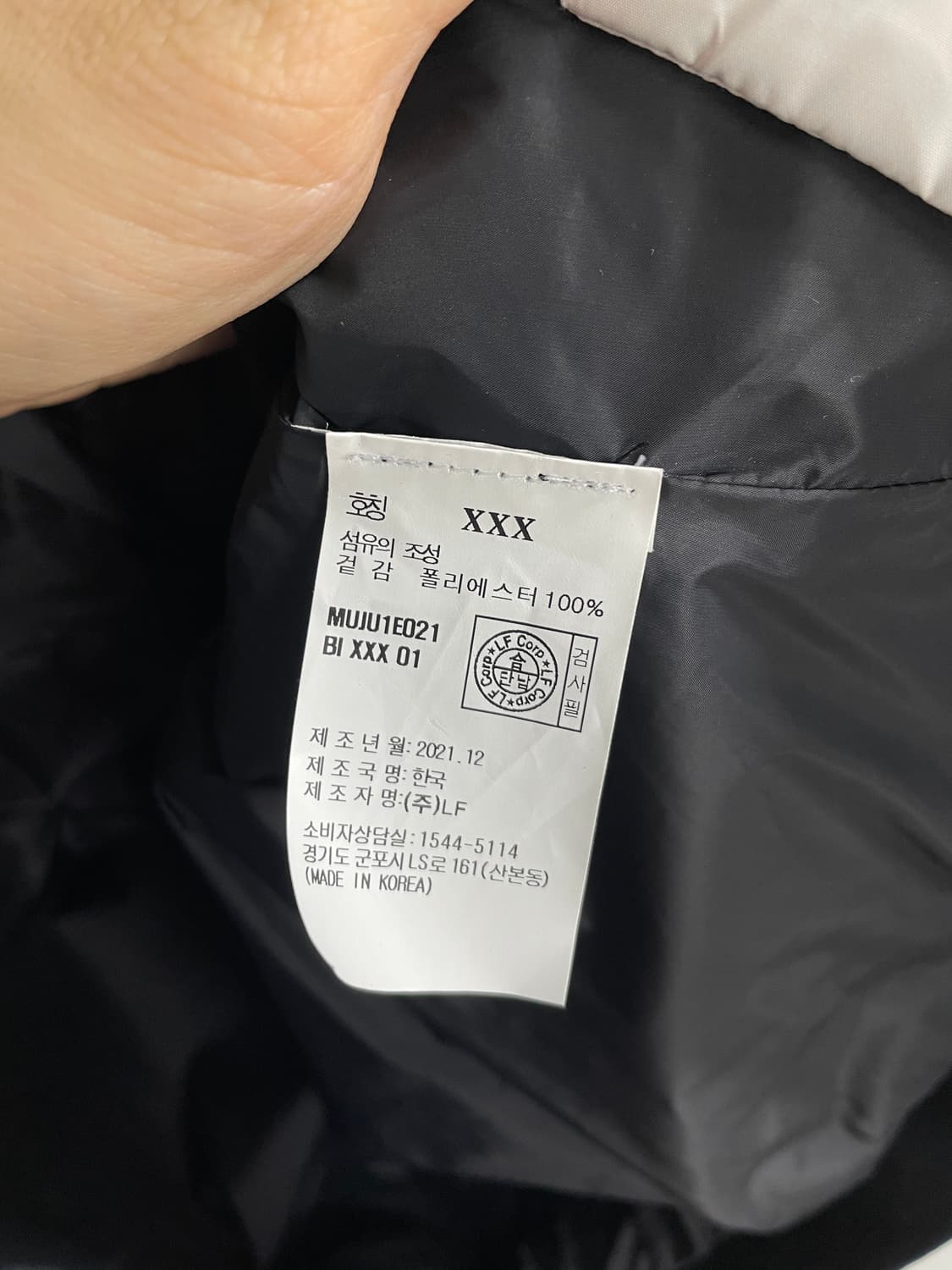 헤지스 골프 자켓 상품이미지8