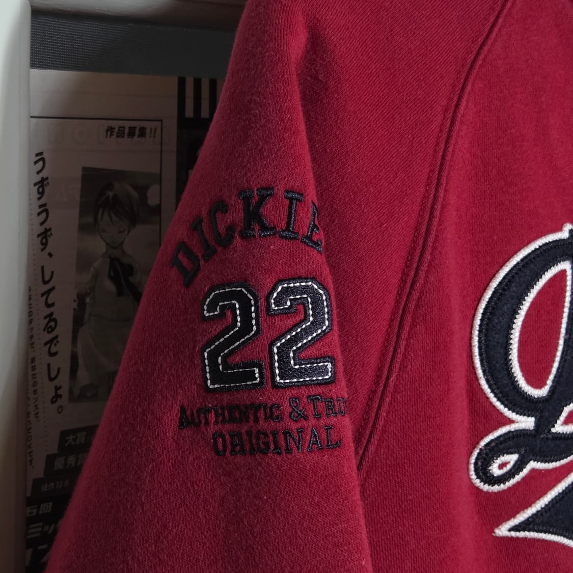 디키즈 울프소 퍼안감 레드 후드집업 상품이미지5