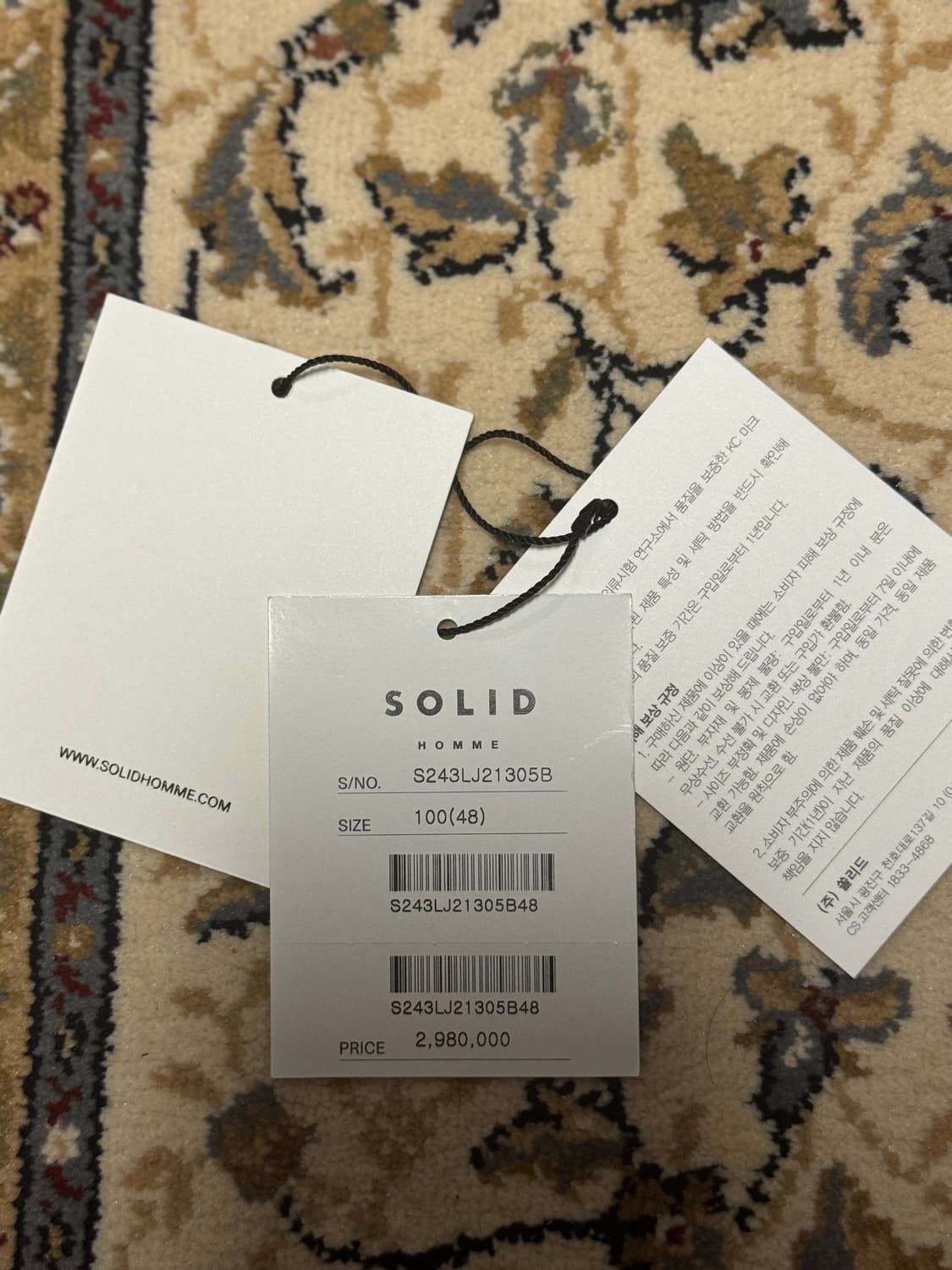 솔리드옴므 무스탕 24fw (48size) 상품이미지4