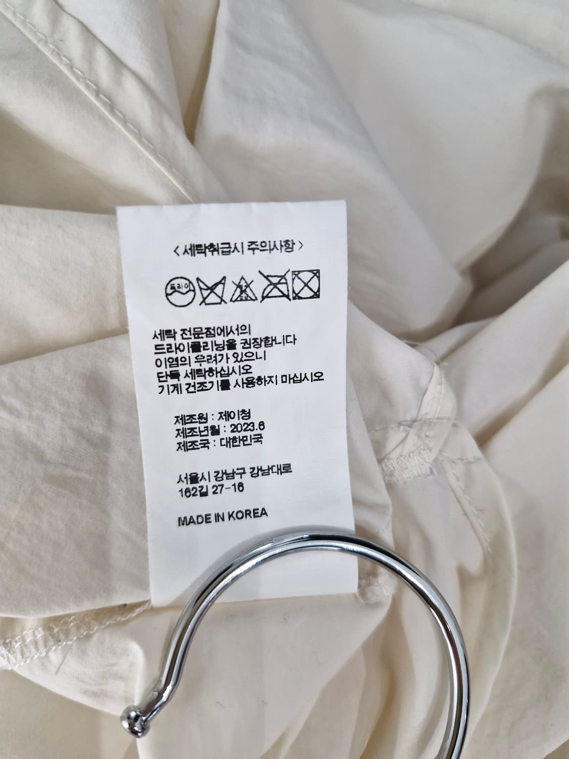 제이청(J.CHUNG)세실 백오픈 셔츠 상품이미지9