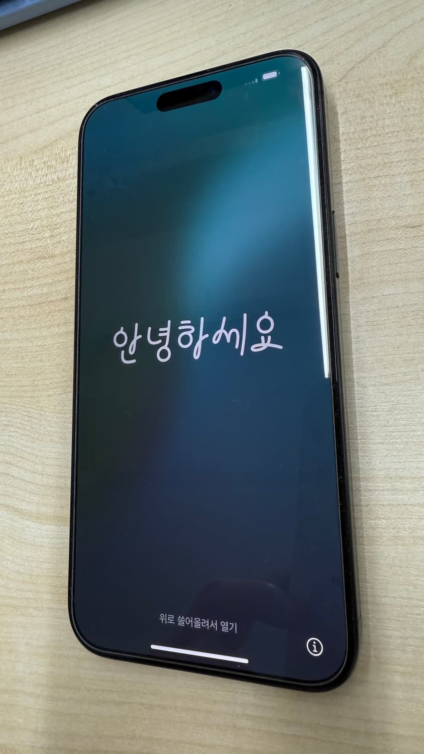 애플 아이폰15 프로맥스 promax 256GB apple iphone  상품이미지1