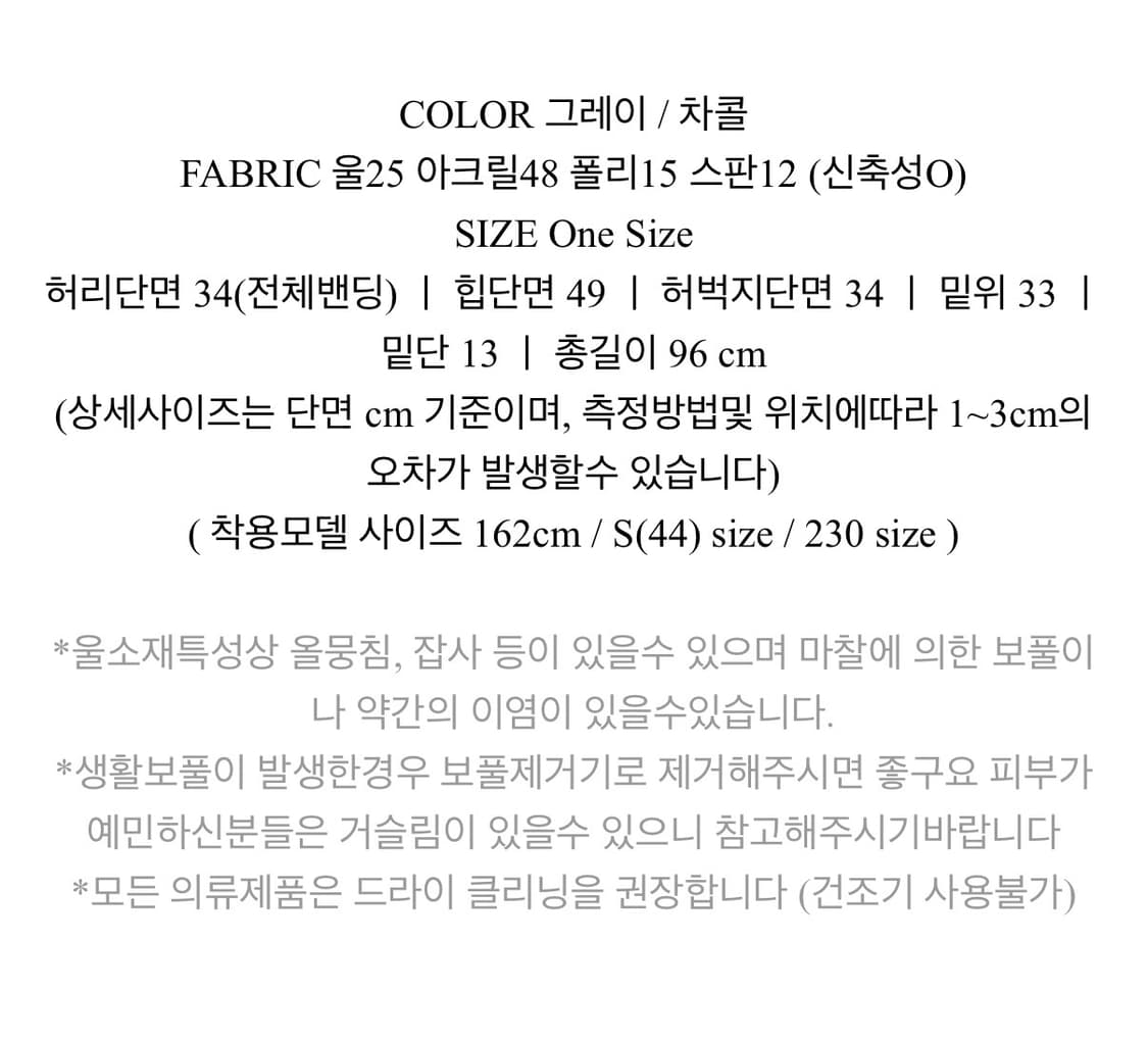 메이비베이비 상품이미지9