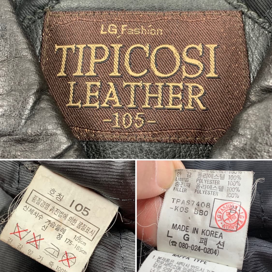 90s 티피코시 양가죽 봄버자켓 블랙  상품이미지7