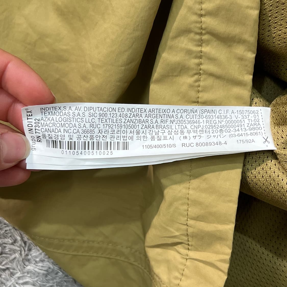 [95-100] 자라 자켓 상품이미지3