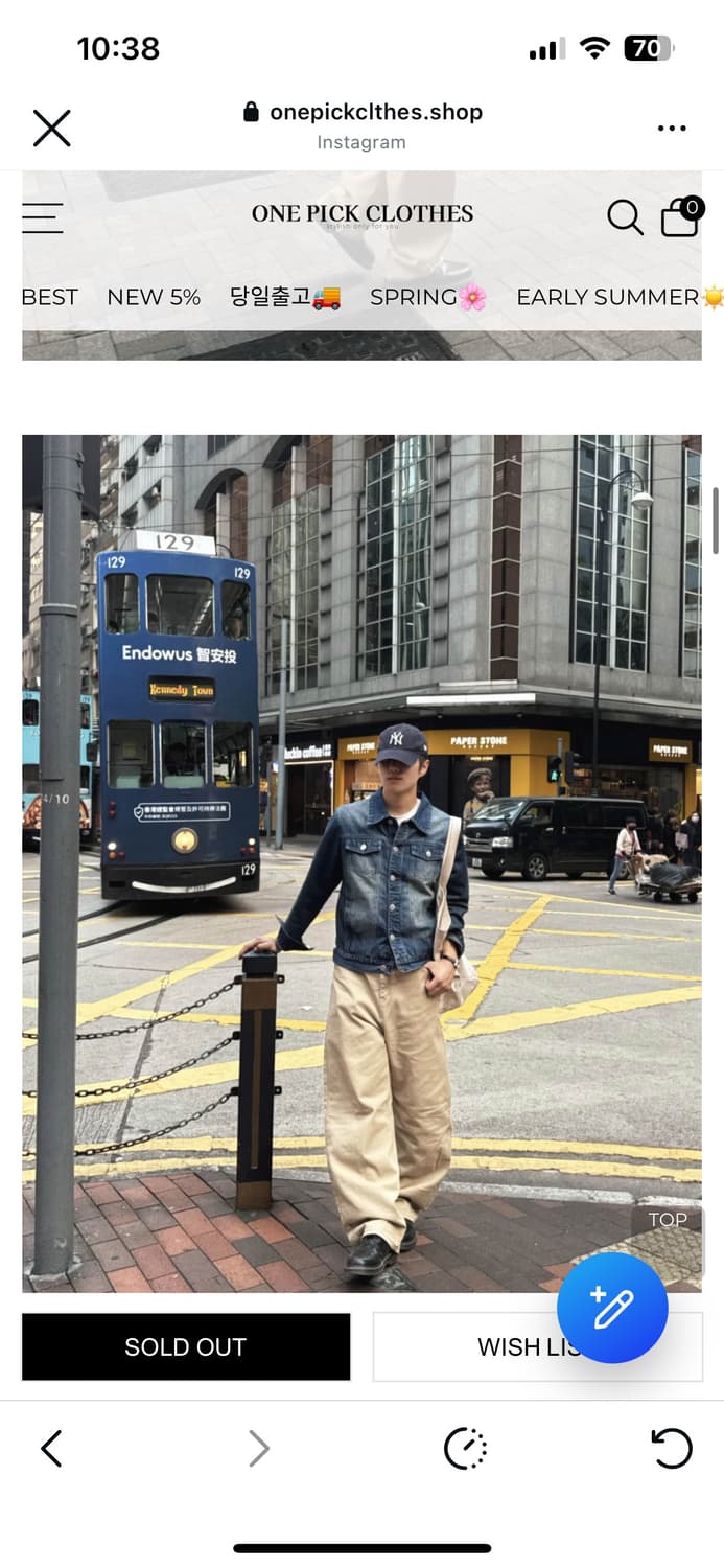 데님자켓 상품이미지3