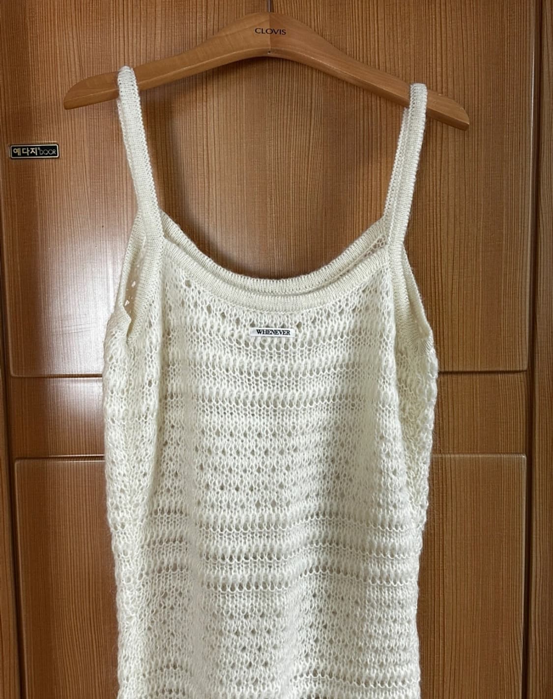 르바(LEVAR)  Mohair Skashi Layered Knitted 상품이미지3