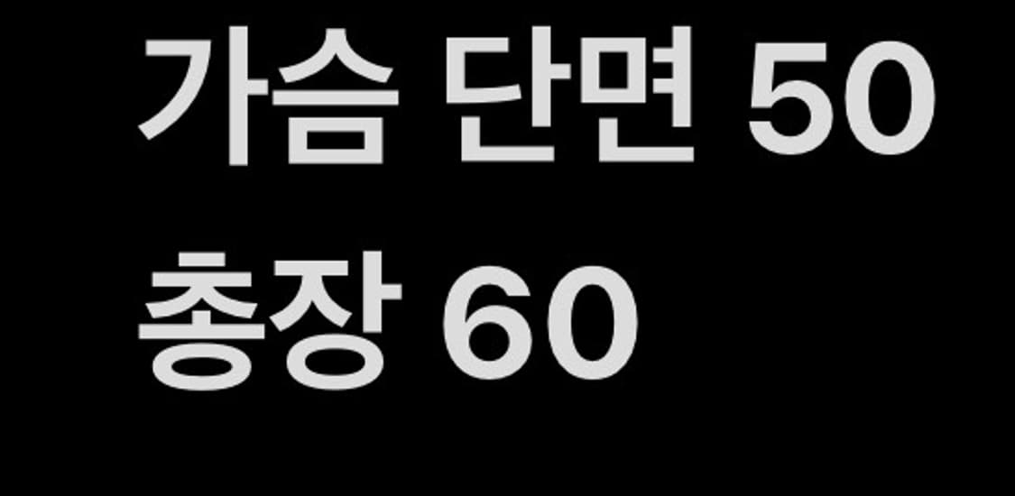 [ 정품/100 ] 아디다스 AC밀란 트랙탑 져지 b14 상품이미지8