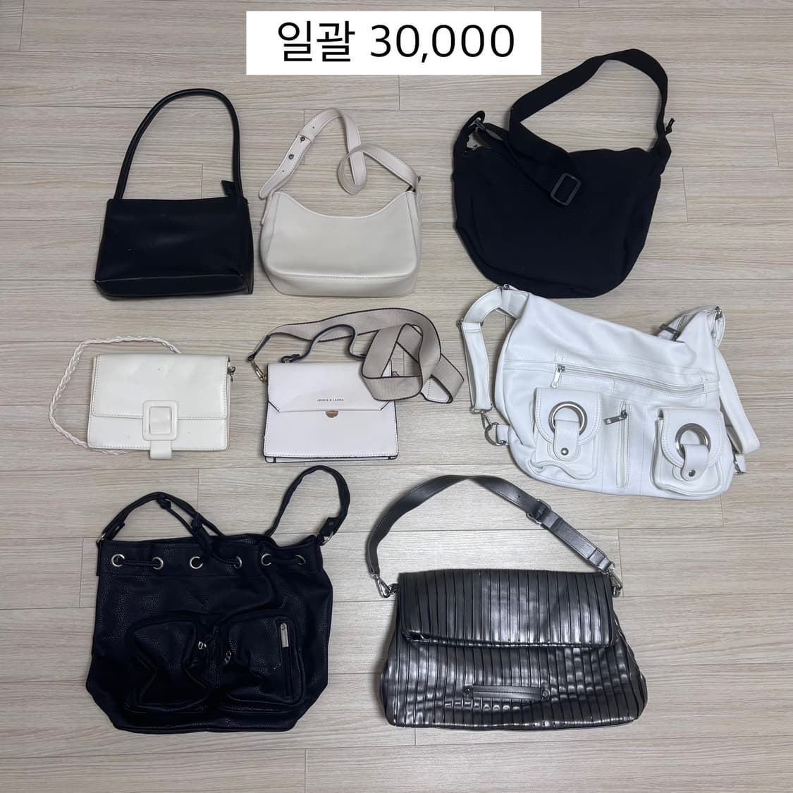 핸드백 크로스백 숄더백 일괄판매 상품이미지1