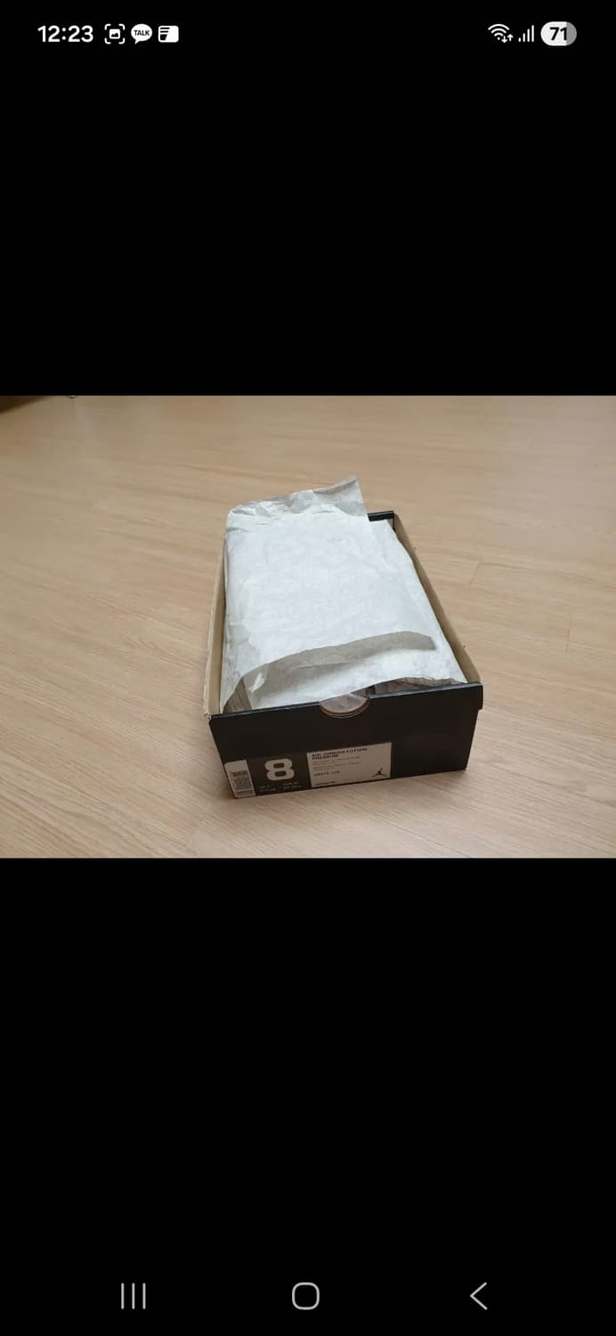 조던퓨처 레더 브라운 260사이즈 새상품 상품이미지1