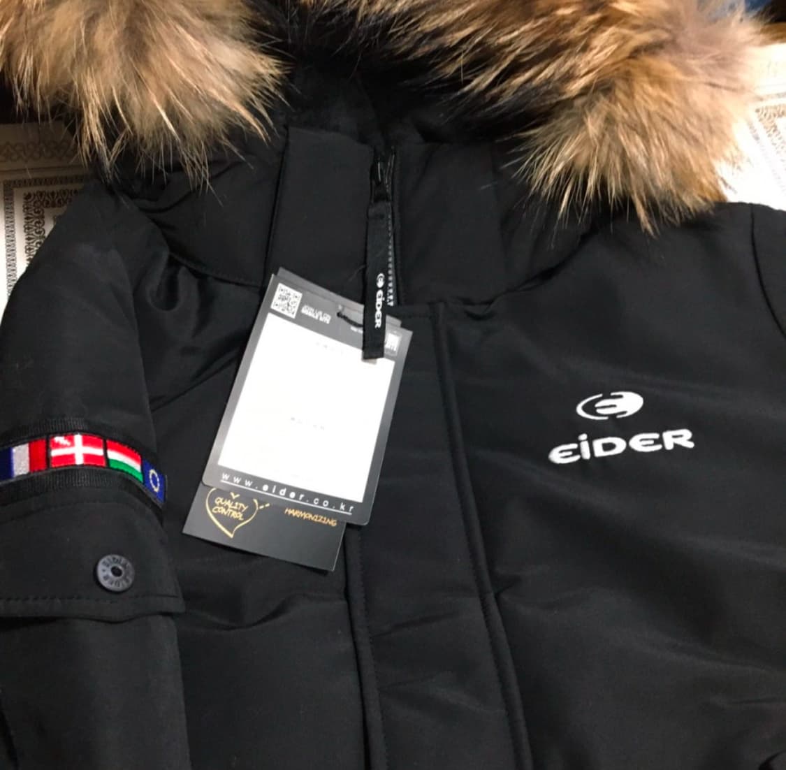 아이더 패딩  상품이미지1