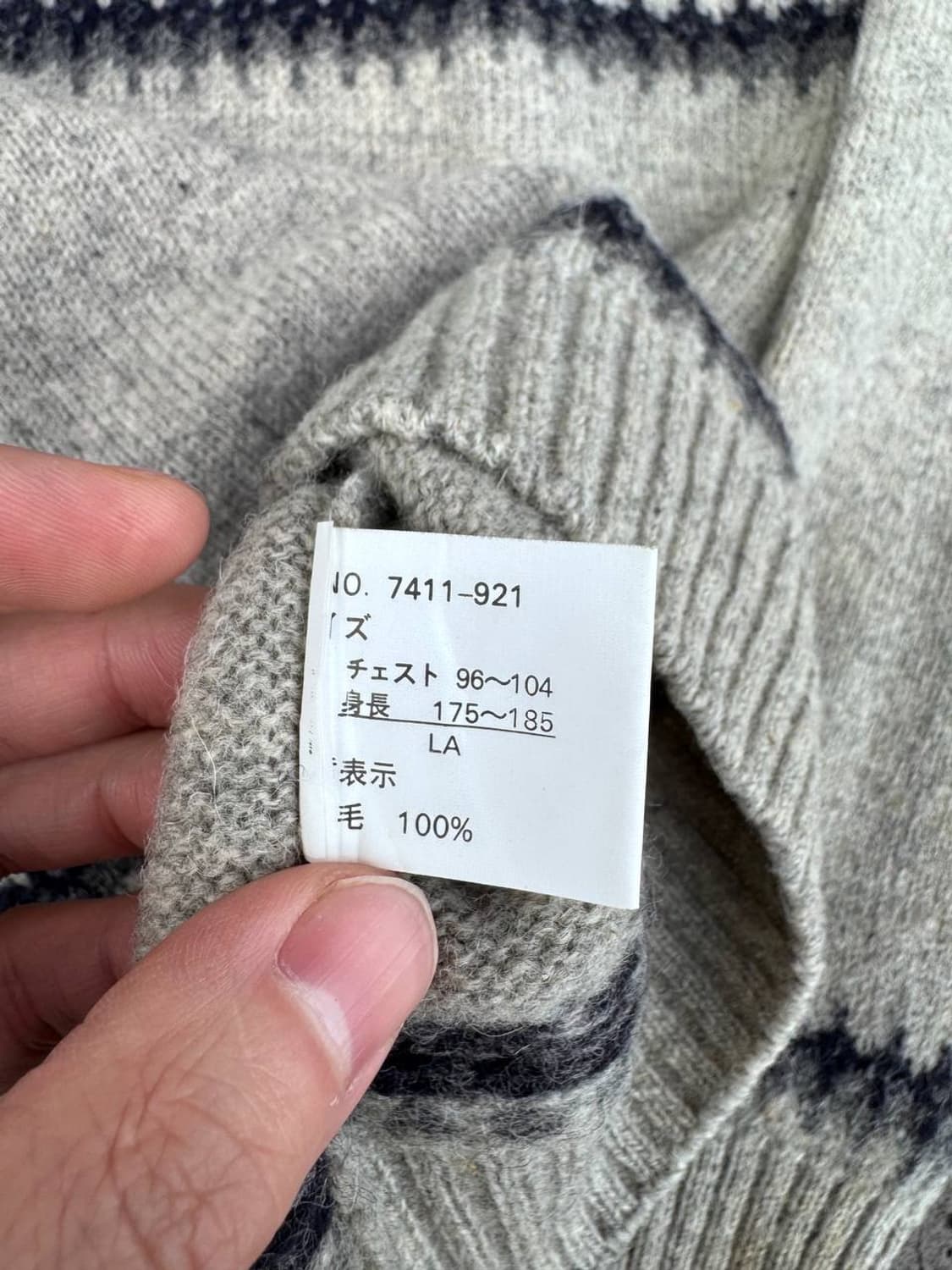 Paralyser nordic wool sweater 상품이미지6