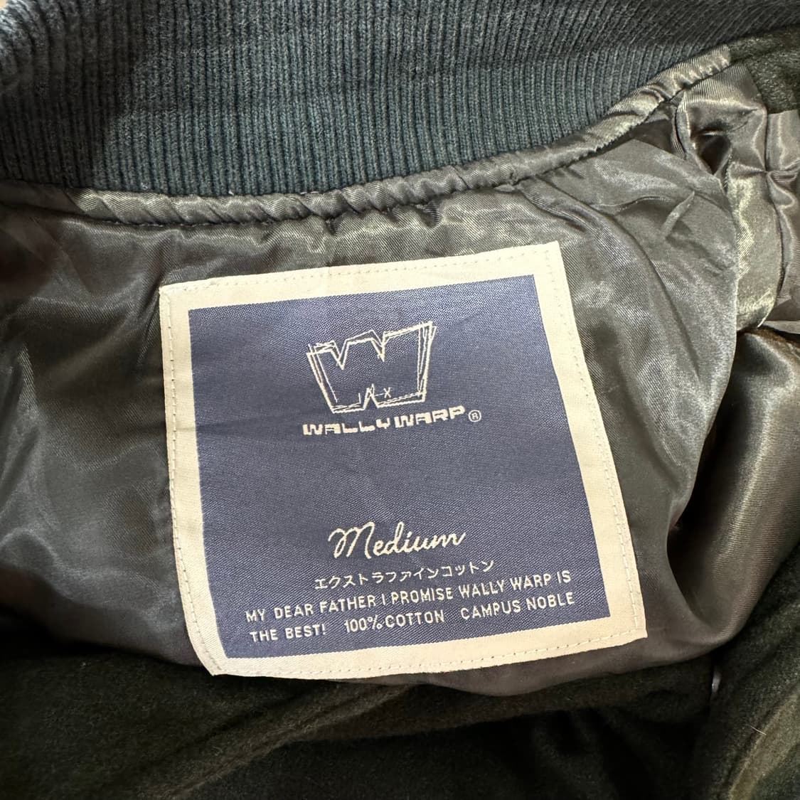 00s Wally Warp 제팬 울 바시티 자켓 (M)  상품이미지4