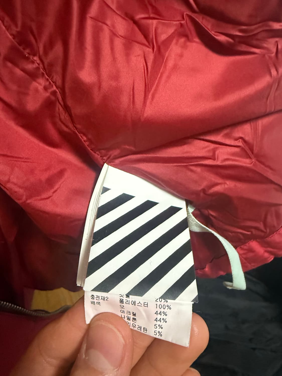 18FW 오프화이트 패딩 상품이미지8