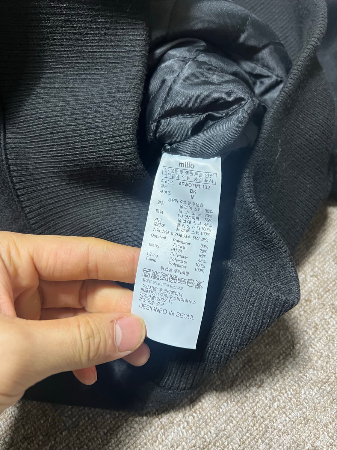 밀로 아카이브 유주얼 바시티 자켓 블랙 M 상품이미지5