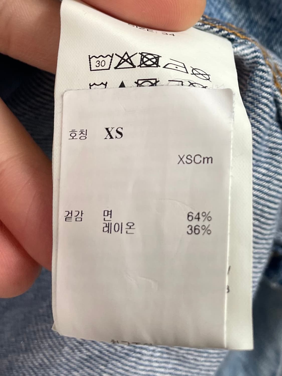 가니 데님 워시드 헨리넥 블라우스 (on.602) 상품이미지8