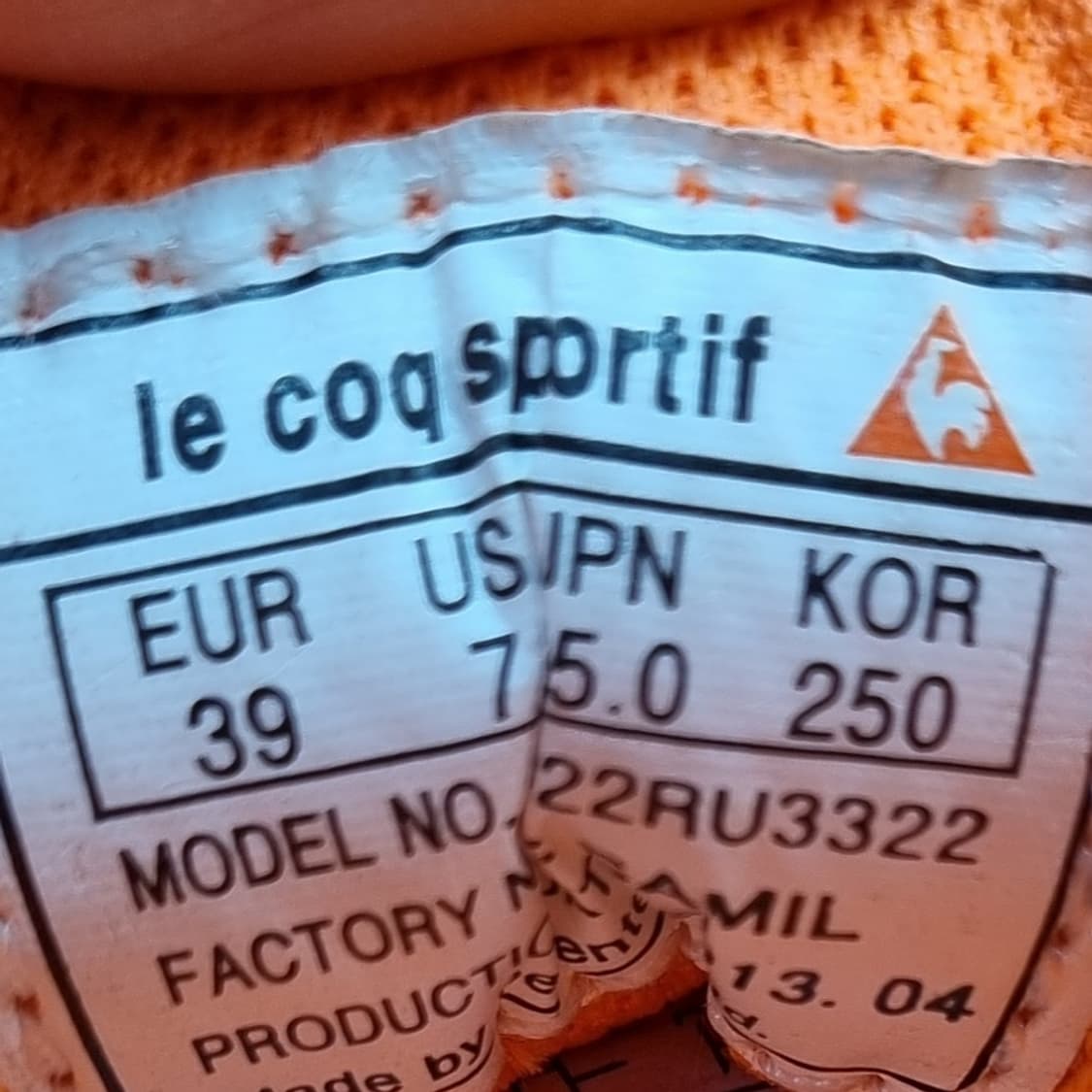 르꼬끄 운동화250  상품이미지6