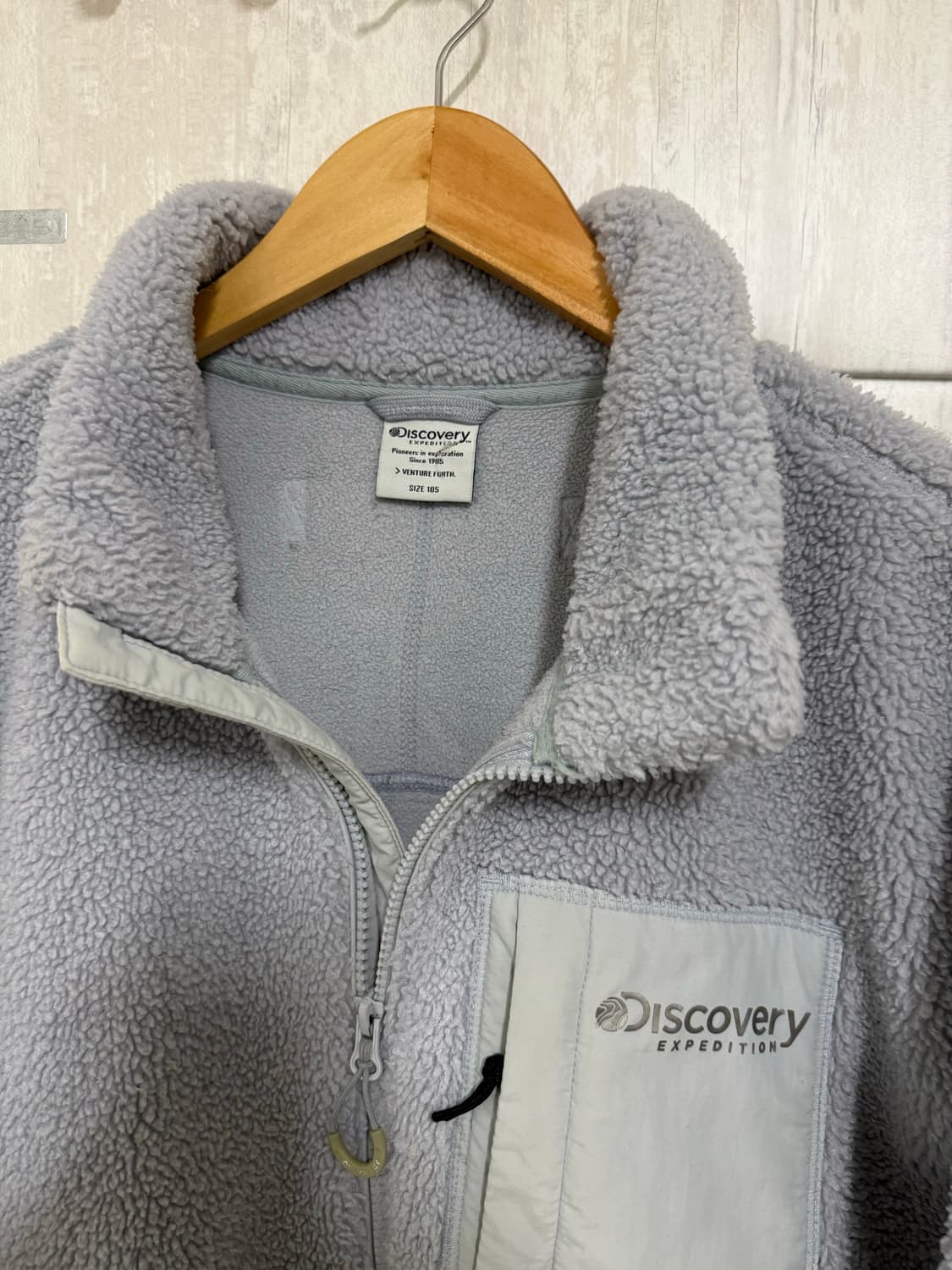 남성 105 / 디스커버리 후리스 뽀글이 집업 상품이미지5