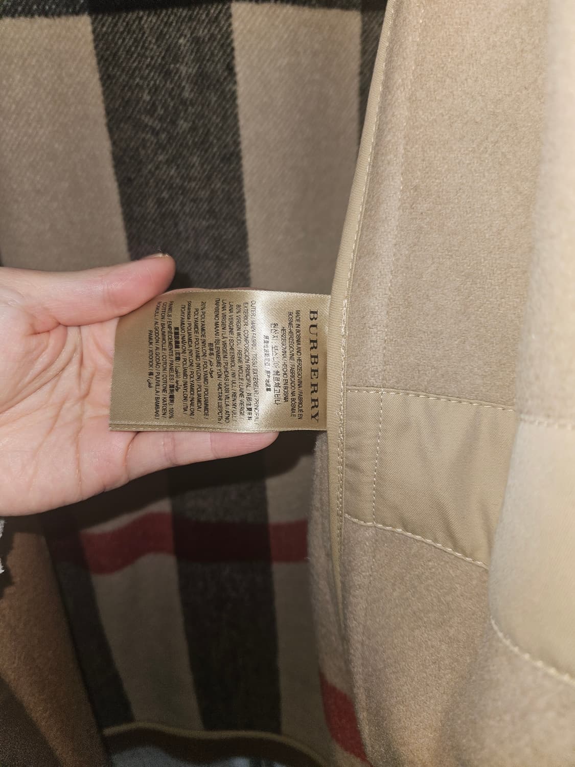 버버리 그리니치 더플코트 떡볶이코트  상품이미지6