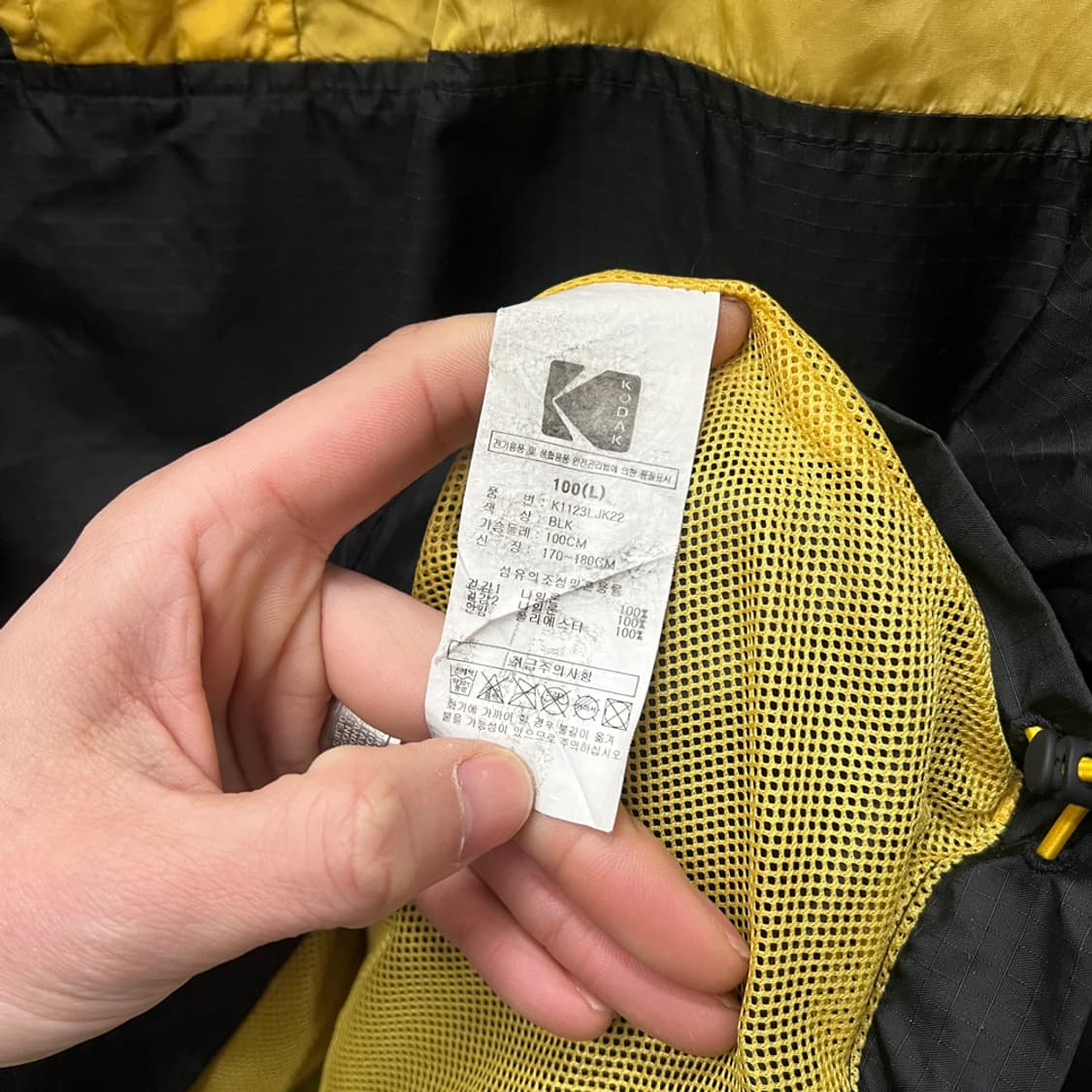 KODAK 코닥 챔버 바람막이 아노락 자켓 L 상품이미지4