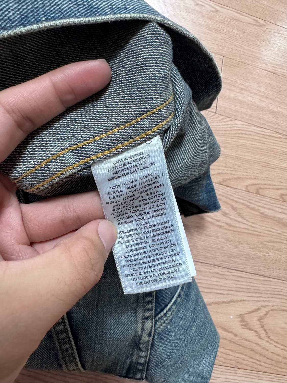 RRL 더블알엘 Lot.271 리랜드 데님 자켓 S 상품이미지4