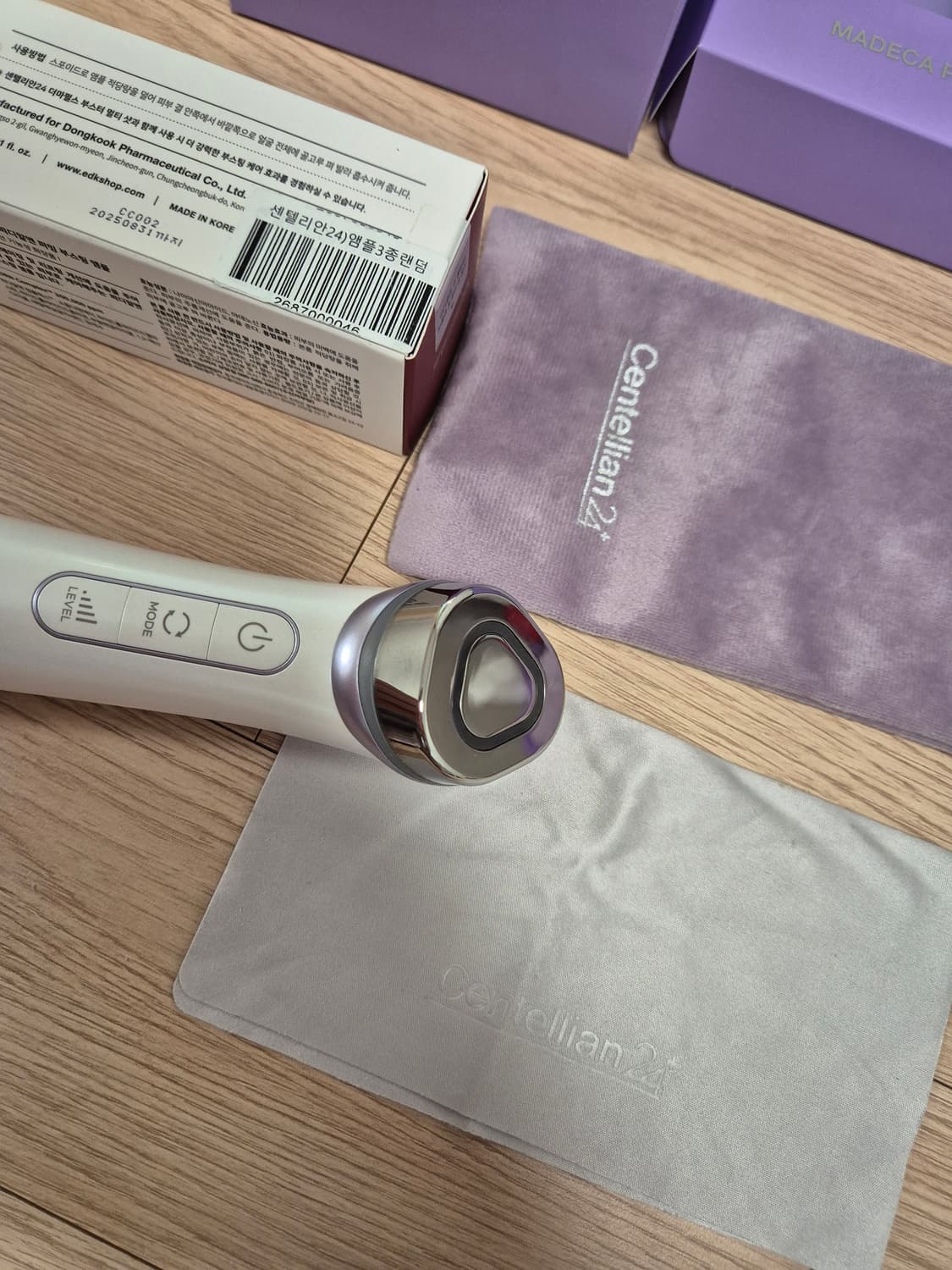 센틸리안24 마데카 프라임+앰플 상품이미지7